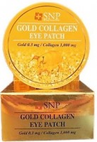     SNP Gold Collagen Eye Patch  - SKINSOFT