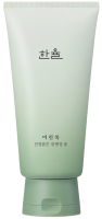      Hanyul Artemisia Soothing Clear Cleansing Foam - SKINSOFT