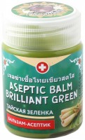 -      Binturong Aseptic Balm Brilliant Green Lemongrass - SKINSOFT