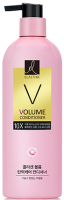     Elastine Collagen Volume Elasticity Care 10X Conditioner - SKINSOFT