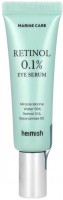       Heimish Marine Care Retinol Eye Serum - SKINSOFT