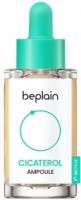      Be Plain Cicaterol Ampoule - SKINSOFT