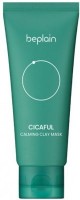      Be Plain Cicaful Calming Clay Pack - SKINSOFT