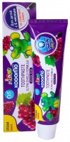        6  Lion Kodomo Grape Cream Toothpaste - SKINSOFT