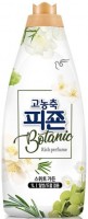      Pigeon Rich Perfume Botanic  - SKINSOFT