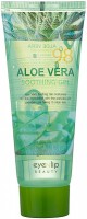       Eyenlip Aloe Vera Soothing Gel  - SKINSOFT