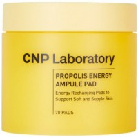     CNP Laboratory Propolis Energy Ampule Pad - SKINSOFT