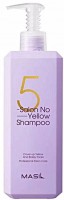    Masil 5 - Salon No Yellow Shampoo (500 ) - SKINSOFT