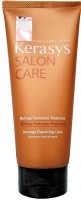     Kerasys Salon Care Moringa Texturizer Treatment  - SKINSOFT