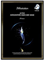     JMsolution Active Astaxantine Agecare Mask Prime - SKINSOFT