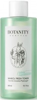       Botanity Makiol Fresh Toner - SKINSOFT