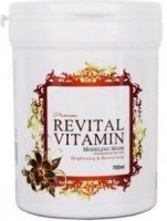    Anskin Premium Revital Vitamin Modeling Mask - SKINSOFT