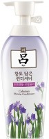       Ryo Calamus Shining Conditioner - SKINSOFT