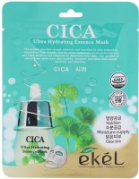      Ekel Cica Ultra Hydrating Essence Mask - SKINSOFT