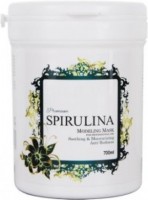      Anskin Premium Spirulina Modeling Mask  - SKINSOFT