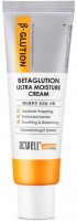    - Acwell Betaglution Ultra Moisture Cream - SKINSOFT