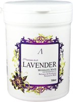      Anskin Premium Herb Lavender Modeling Mask  - SKINSOFT