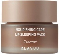       Klavuu Nourishing Care Lip Sleeping Pack Coconut  - SKINSOFT