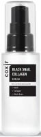          Coxir Black Snail Collagen Serum - SKINSOFT