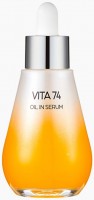     Charmzone Vita 74 Oil in Serum - SKINSOFT