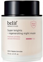    Belif Super Knights Regenerating Night Mask - SKINSOFT