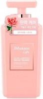       JMsolution Life Glow Luminous Relaxing Rose Body Lotion - SKINSOFT