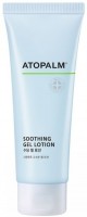  -     Atopalm Soothing Gel Lotion - SKINSOFT