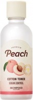      Skinfood Premium Peach Cotton Toner - SKINSOFT