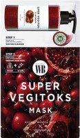 2-        () Chosungah Byvibes Wonder Bath Super Vegitoks Mask Pack Red - SKINSOFT