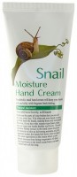        FoodaHolic Snail Moisture Hand Cream - SKINSOFT