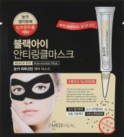     Mediheal Black Eye Anti-Wrinkle Mask - SKINSOFT