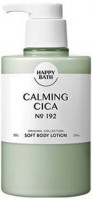     Happy Bath Original Collection Body Lotion Calming Cica 192 - SKINSOFT