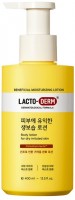       Lactoderm Beneficial Moisturizing Lotion - SKINSOFT