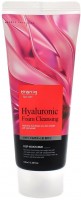       Byanig Hyaluronic Foam Cleansing Anti Sebum  - SKINSOFT