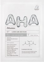    AHA- JMsolution Layer Care Able Mask - SKINSOFT