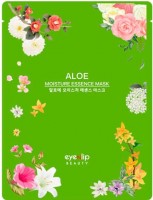       Eyenlip Aloe Moisture Essence Mask - SKINSOFT