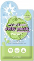    Berrisom Water Bomb Jelly Mask Pore are - SKINSOFT