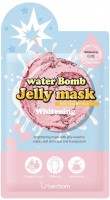    Berrisom Water Bomb Jelly Mask Whitening - SKINSOFT