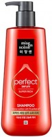      Mise en Scene Perfect Serum Shampoo Super Rich - SKINSOFT