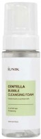       Iunik Centella Bubble Cleansing Foam - SKINSOFT