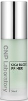    CNP Laboratory Cica Block Primer - SKINSOFT