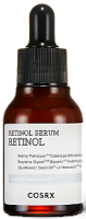    COSRX Real Fit Retinol Serum - SKINSOFT