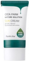   Farm Stay Cica Farm Nature Solution Sun Cream - SKINSOFT