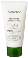     Mamonde Micro Deep Cleansing Foam - SKINSOFT