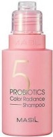     Masil 5 Probiotics Color Radiance Shampoo (50 ) - SKINSOFT