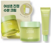        Goodal Houttuynia Cordata Calming Moisture Cream Set - SKINSOFT