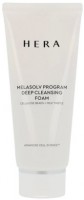     Hera Melasolv Program Deep Cleansing Foam - SKINSOFT