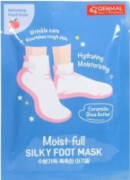         Dermal Moist-Full Silky Foot Mask - SKINSOFT