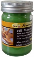       COCO D Aroma Balm Lemongrass - SKINSOFT