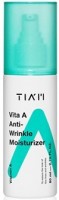     Tiam Vita A Anti-Wrinkle Moisturizer - SKINSOFT